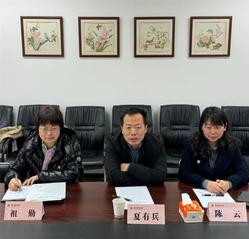 我校女高级知识分子联谊会换届会...